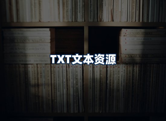 专业内容整理团队